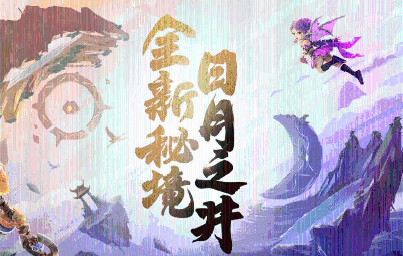 海盗寻宝记
