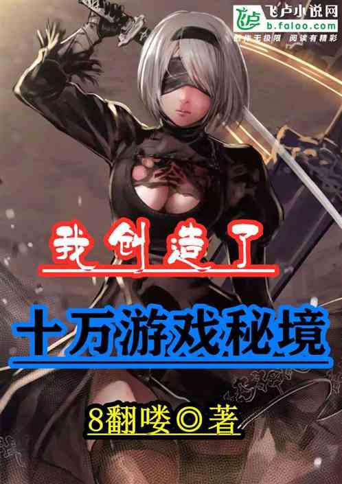 生化危机HD