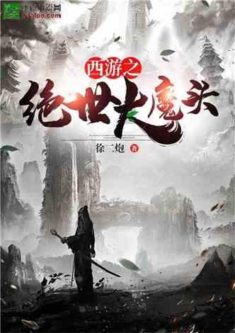 全战：不列颠王座