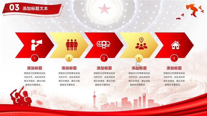 水利部党组和驻部纪检监察组召开2023年度第二次专题会商会议