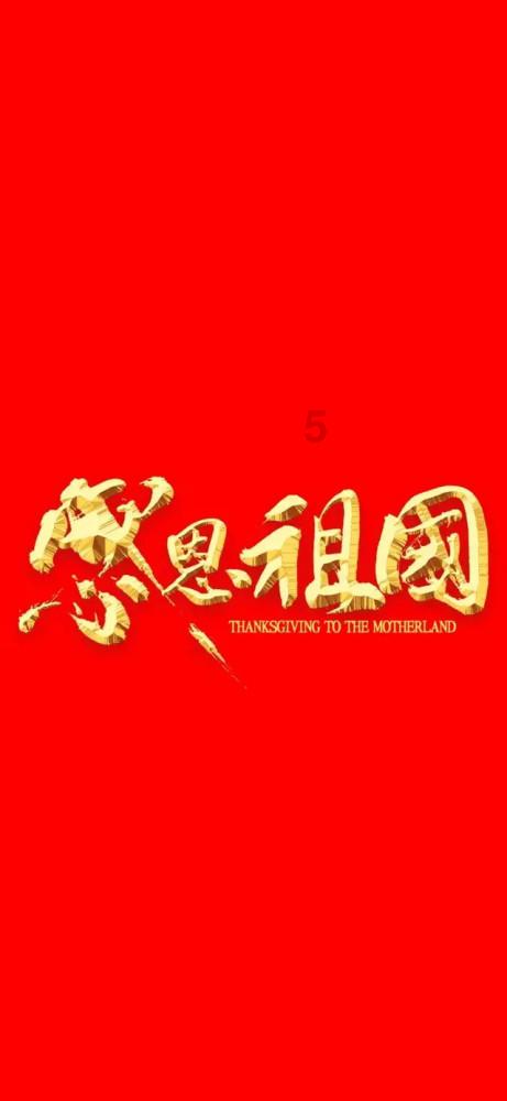亿万僵尸